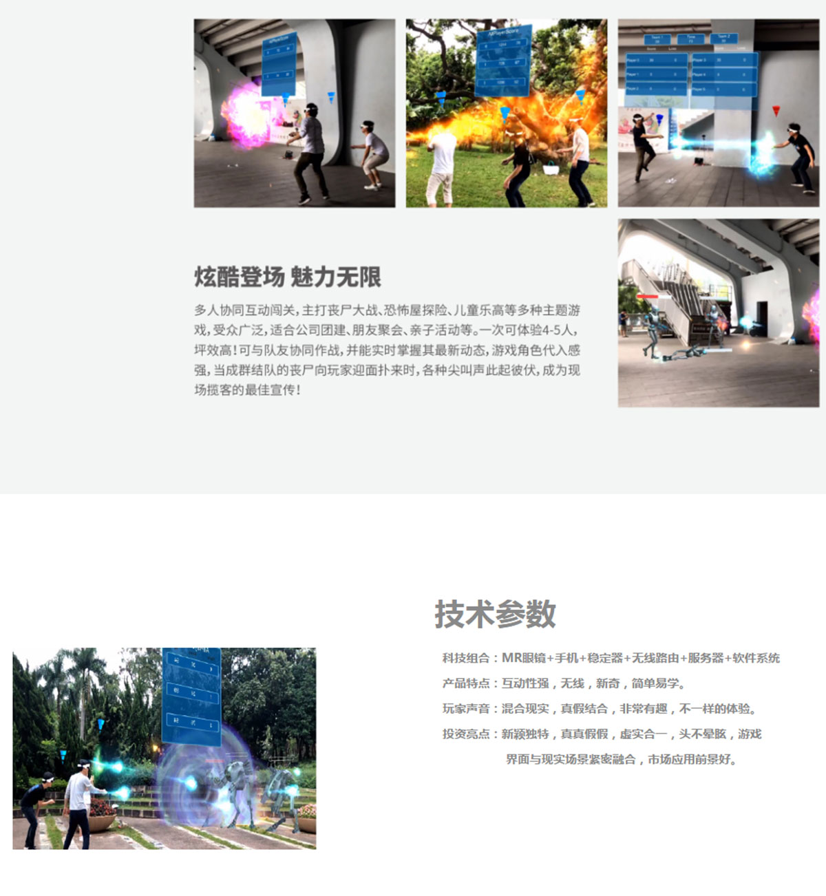 餐廳空調(diào)外機(jī)裝飾